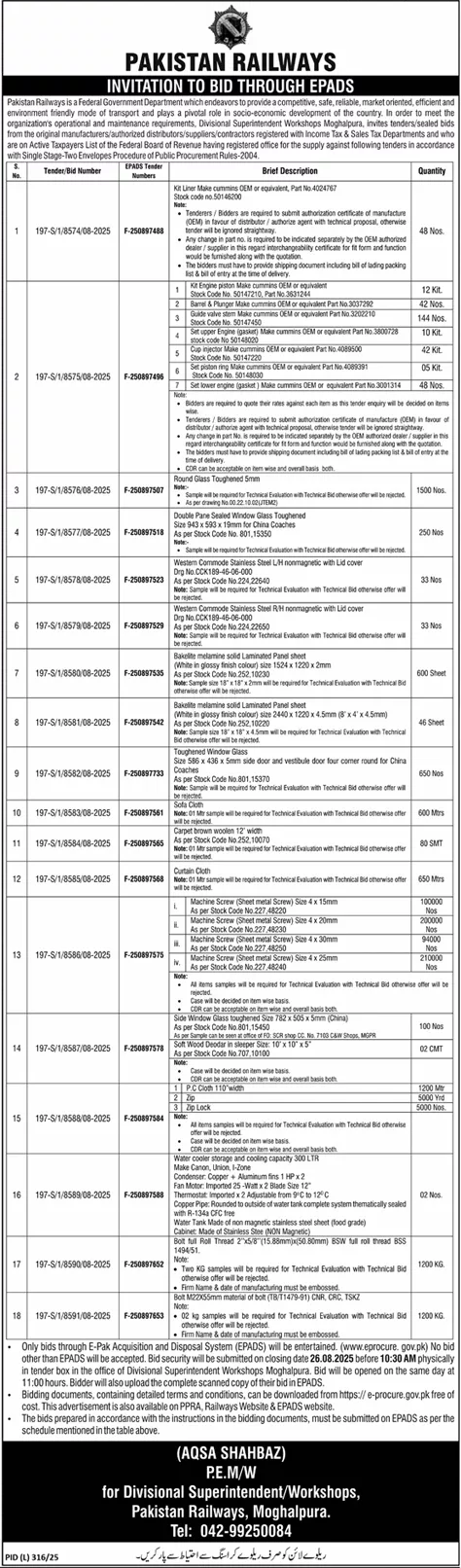 Pakistan Railways Lahore Tender Notice